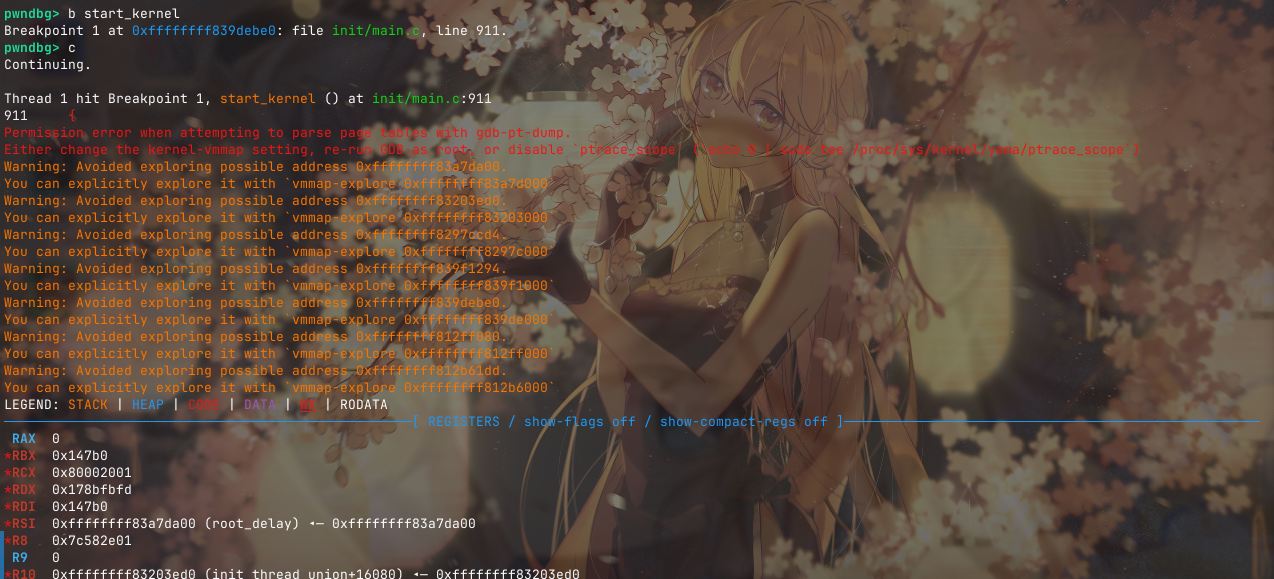 start_kernel