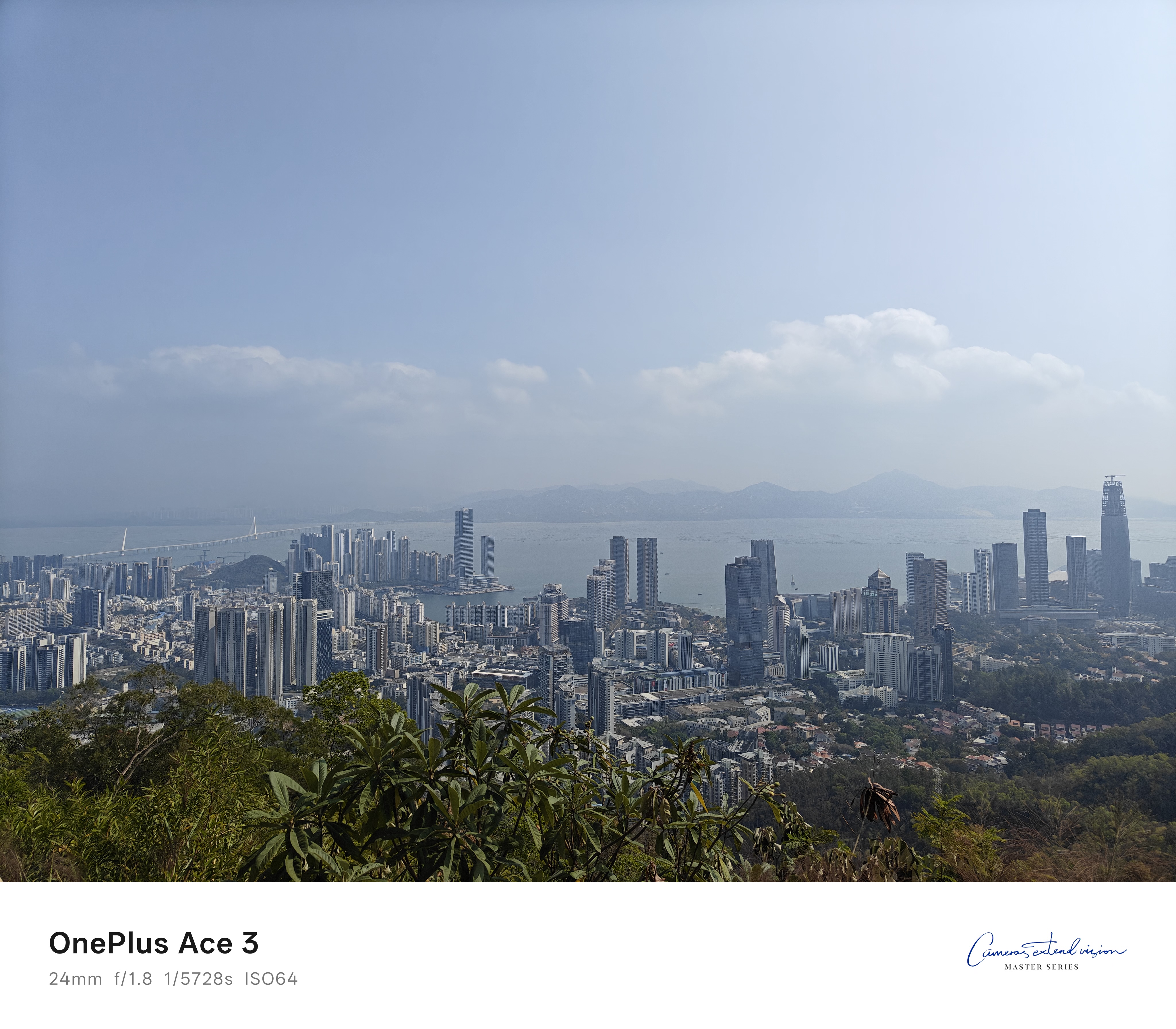 深圳南山区