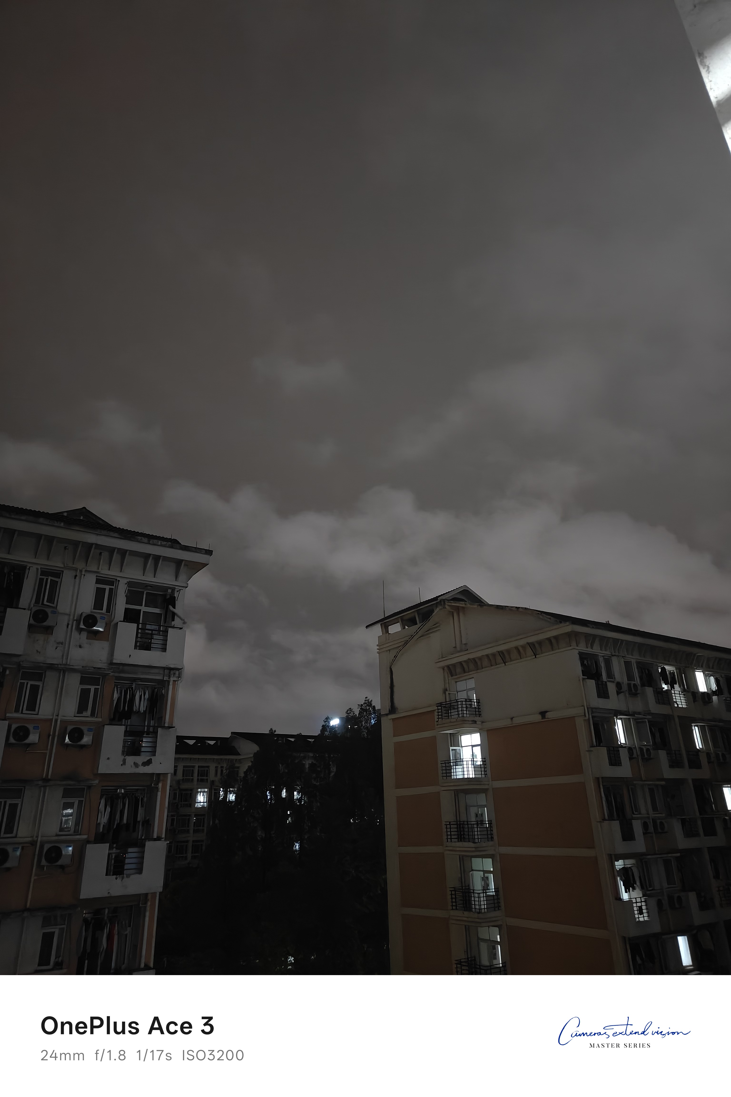 四月的雨